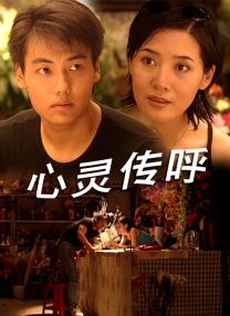 黄色国产免费观看